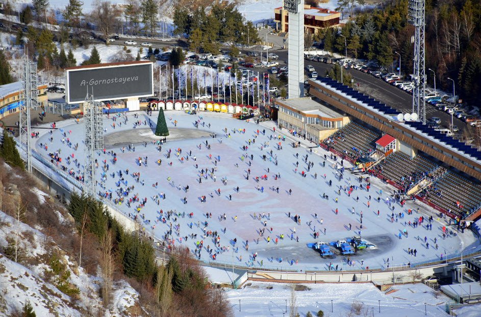 Medeu Ice Skating Rink, Almaty, Kazakhstan